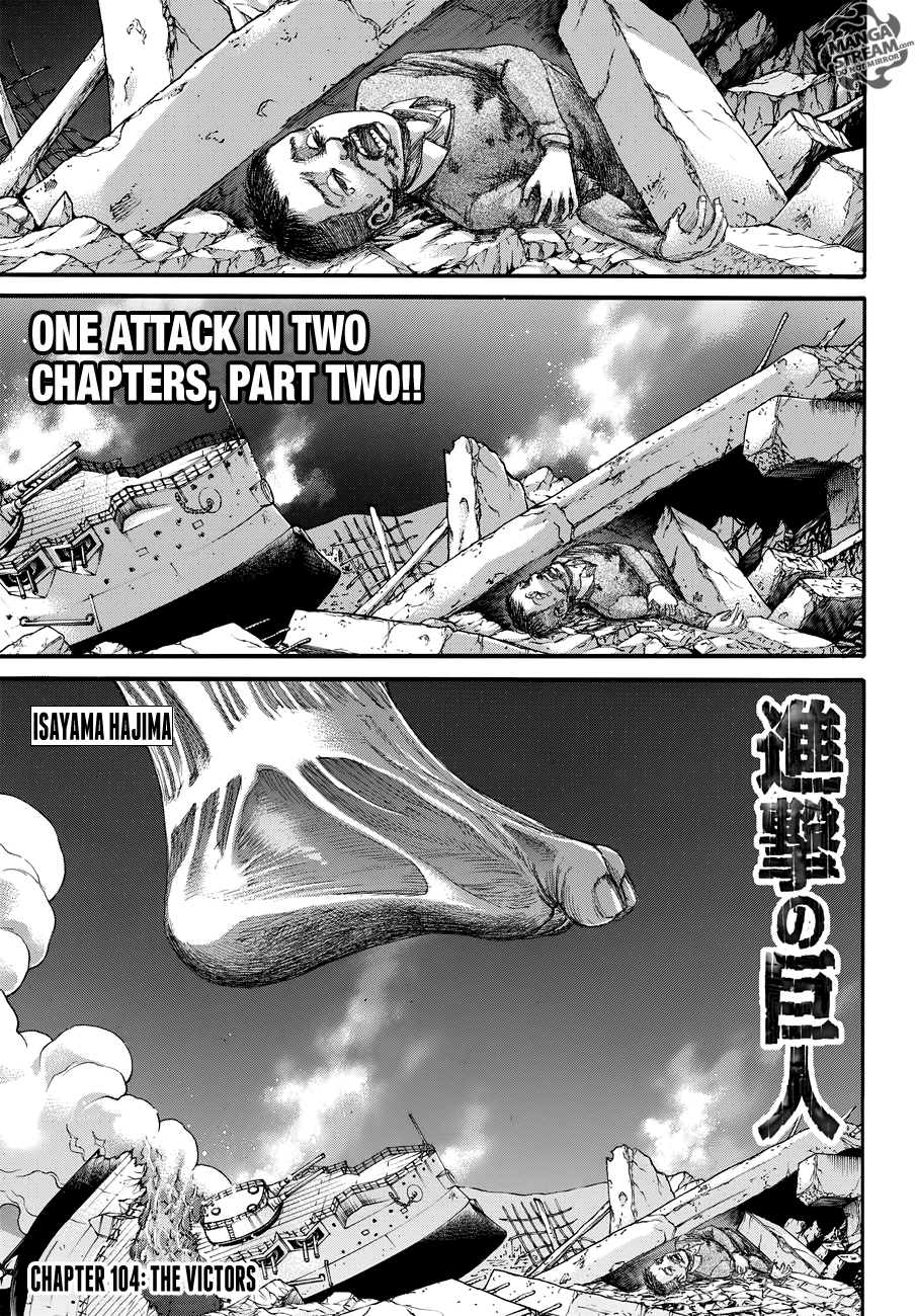 Shingeki no Kyojin Chapter 104 2